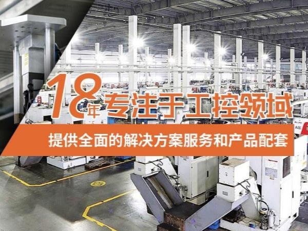 江苏地区纺织设备厂系统集成托付给无锡三盛机电准没错