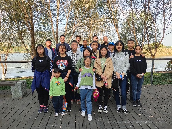 三盛机电组织员工长广溪湿地公园徒步活动