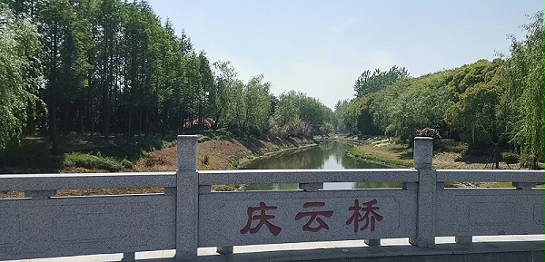 三盛机电组织全体员工开展春季踏青活动