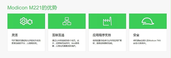 QQ截图20231024150423