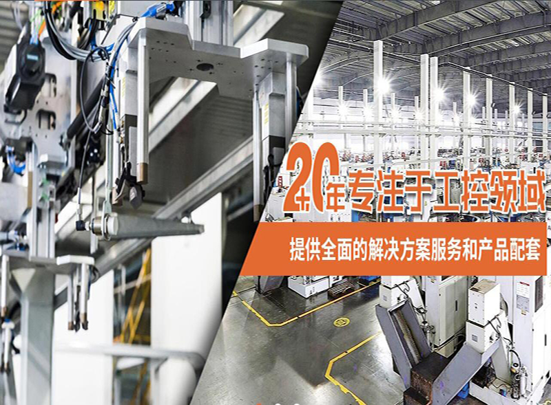 2026年三盛机电<i style='color:red'>春节</i>放假通知