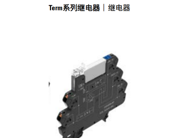 AC 127V的中间继电器，怎么选？