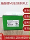 施耐德TM262PLC可编程控制器