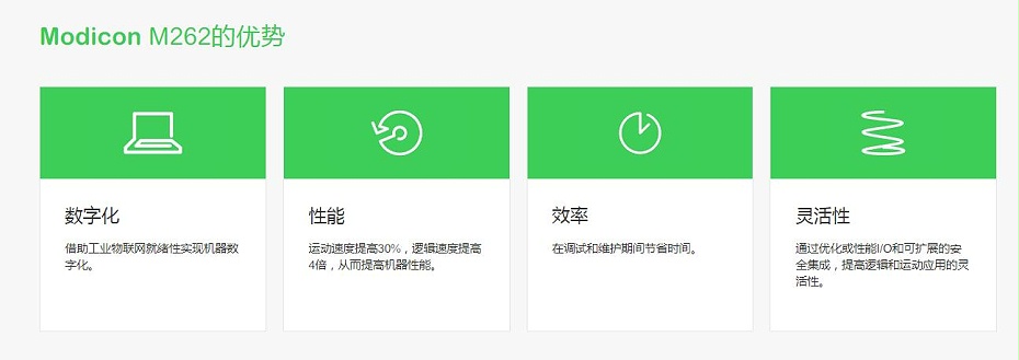 QQ截图20231024132707